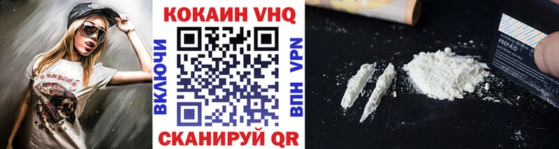 Где найти наркотики Лабытнанги Экстази  Меф мяу мяу 