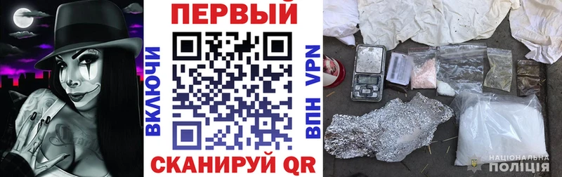Amphetamine 98% Лабытнанги