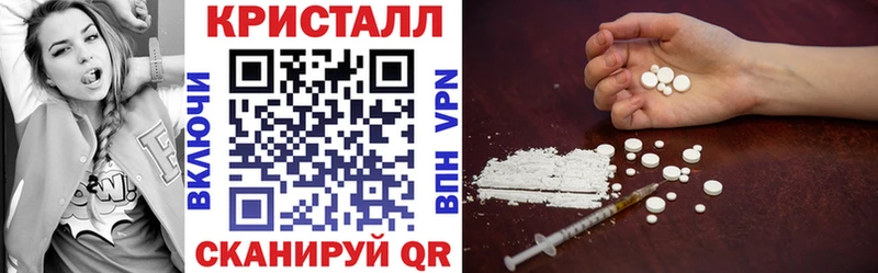 АМФЕТАМИН 98%  Лабытнанги 
