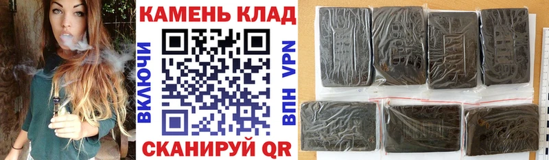 ГАШ AMNESIA HAZE  гидра рабочий сайт  Лабытнанги 