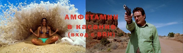 гашик Алексеевка