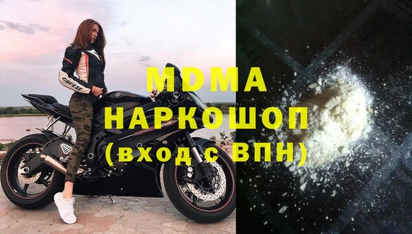 гашик Алексеевка