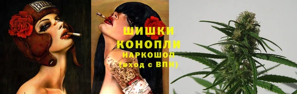 мефедрон Абинск