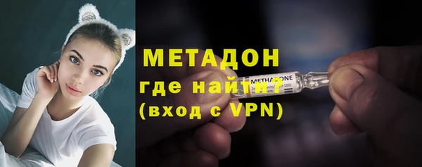 меф VHQ Алзамай