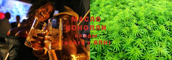 меф VHQ Алзамай