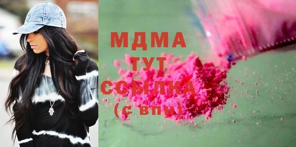меф VHQ Алзамай