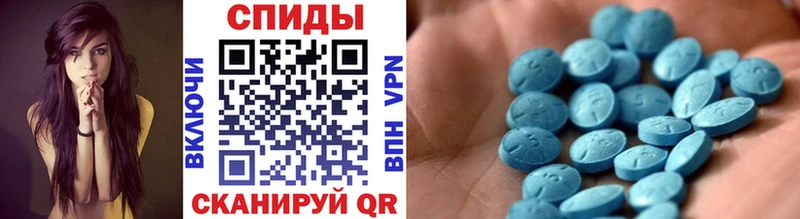 как найти blacksprut зеркало МЕТАМФЕТАМИН Methamphetamine Лабытнанги